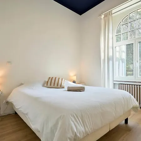 Cosy Proche Du Tram Avec Parking Prive Apartment *